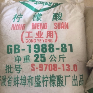 檸檬酸，C6H8O7